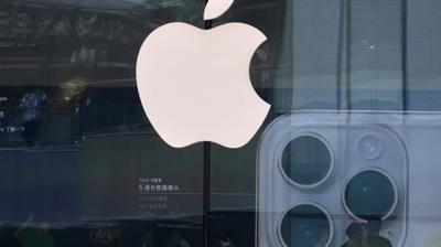iPhone 17 kt m? iPhone 17 ne zaman kacak, zellikleri neler?