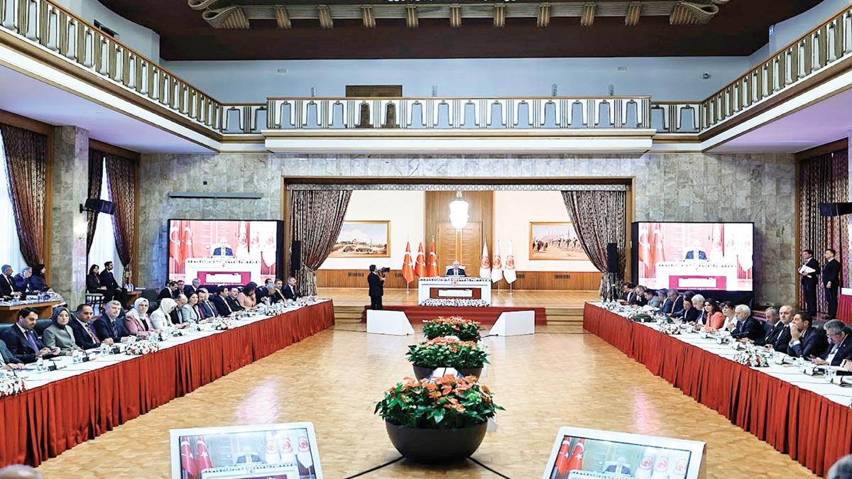 TBMM Bakan Kurtulmu  Terrsz Trkiye  Komisyon almalar fotoraflar resimleri