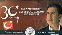Atatrk, CHP'li bakann glgesinde kald!