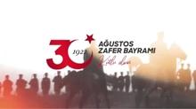 Bakan Yerlikaya: 30 Austos yeniden diriliin ilanysa, 'Trkiye Yzyl' da bu ilann, en gzel satrlardr