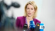 Filistin iin ABD'ye seslendi: Kararnz gzden geirin