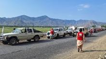 Trk Kzlay'dan Afganistan'a yardm eli