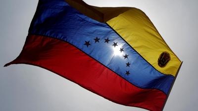 Venezuela: Uyuturucu kaaklyla balantl gizli pist imha edildi