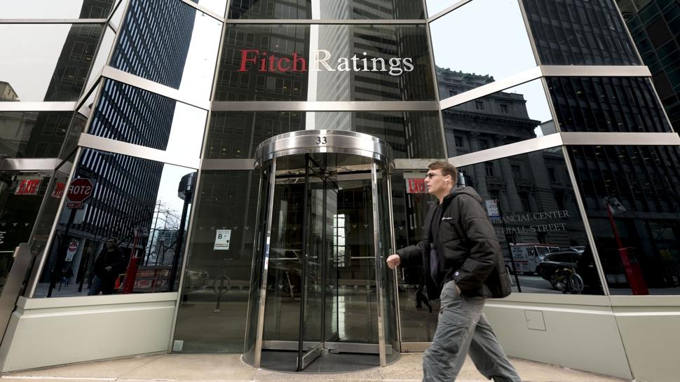 Trkiye ekonomisi iin parlak tablo: Fitch tahminlerini yukar ekti