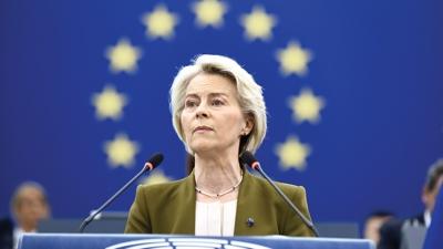 AB'den srail'e yaptrm paketi