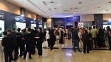 12'inci Trkiye Innovation Week 9-11 Ekim'de Hali Kongre Merkezi'nde