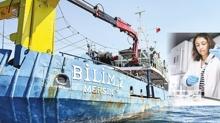 Marmara'y Akdeniz temizledi... Msilaj etkisini kaybetti