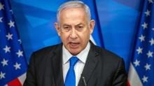 srail sinsi plan iin harekete geti: Netanyahu Gazze saldrs ncesi toplant karar ald