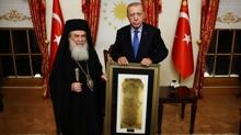 Kuds Rum Ortodoks Patrii Giannopoulos'tan Bakan Erdoan'a anlaml hediye