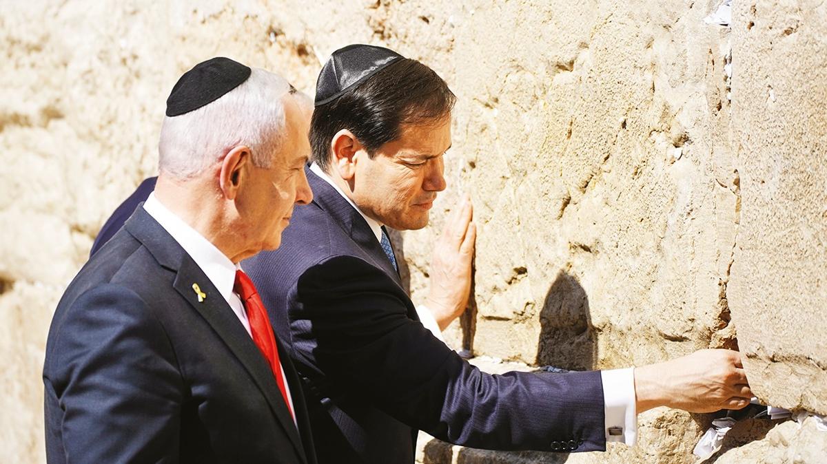 abd israil kuds alama duvar marco rubio binyamin netanyahu bat eria ilhak fotoraflar resimleri