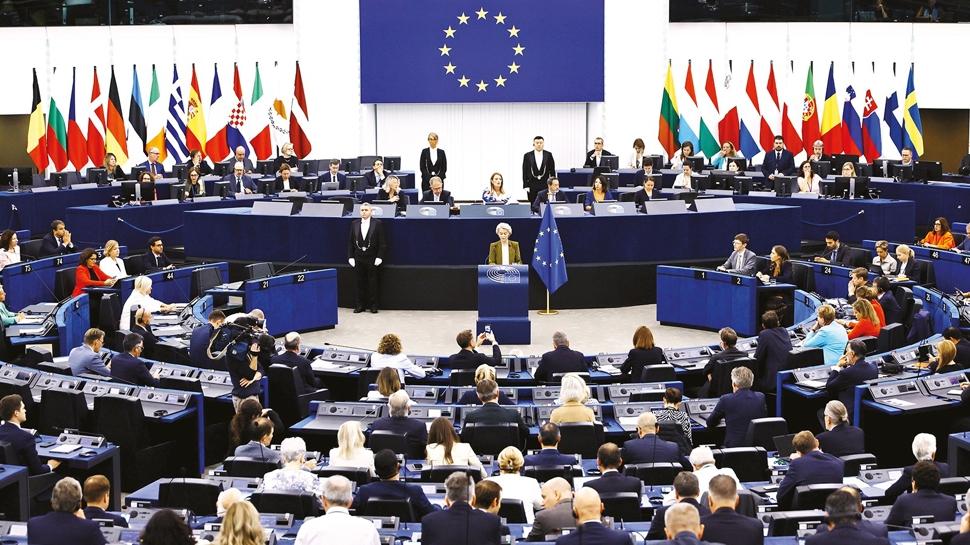 AB'nin soykrmcya ticari imtiyazlar bitti