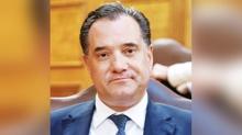 Kuds Yahudi ehri srail mttefikimiz