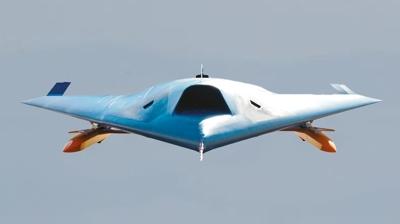 ABD'den arpc analiz! ANKA-3 dengeleri deitirecek