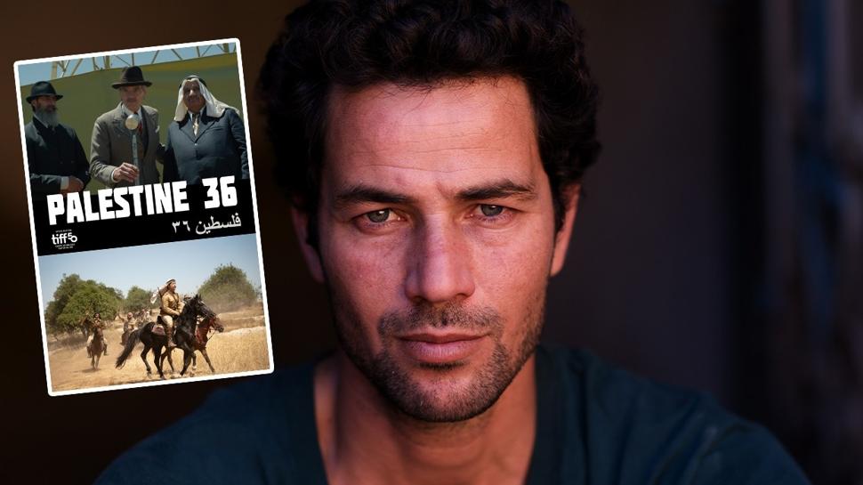 Boazii Film Festivali'nin al filmi belli oldu: Palestine 36