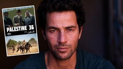 Boazii Film Festivali'nin al filmi belli oldu: Palestine 36