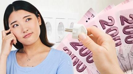 Japonlarn elektrik faturasnda tasarruf yntemi: Prize aa deil yukar doru takn