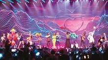 2026 Eurovision ark Yarmas'na ev sahiplii yapan Avusturya'dan katil srail'e destek!