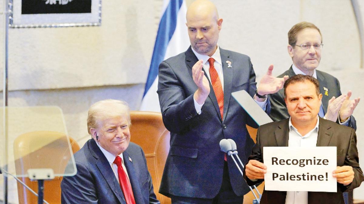 Hada partisi milletvekilleri srail Meclisi fotoraflar resimleri