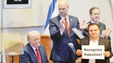 srail Meclisi'nde Filistin'e destek... 2.5 dakika alkland
