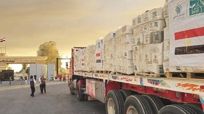 galci srail'den Refah bahanesi: Snr kaps bugn almayacak 