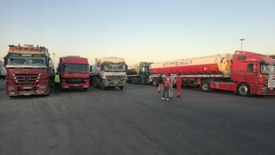 Refah Snr Kaps'nda belirsizlik sryor