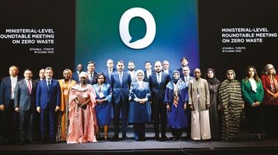 Sanayide yeil dnm devrimi balad! 350 milyar katk 100 bin kiiye i