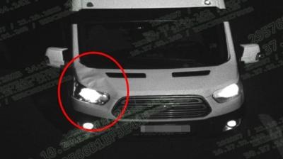 230 saatlik grnt inceledi... Far paras sr lm aydnlatt