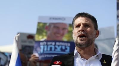 srailli Bakan'dan Suudi Arabistan'a alayc mesaj