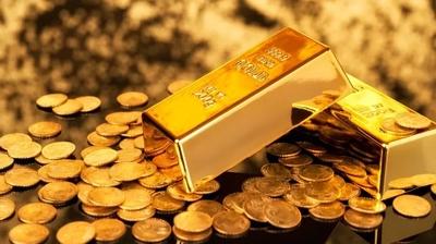 Varlk Fonu, Nide ve Balkesir'den altn karacak