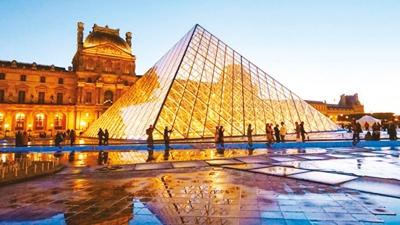 Louvre merkez'de