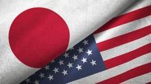 Japonya ve ABD arasnda yeni anlama: mzalar atld