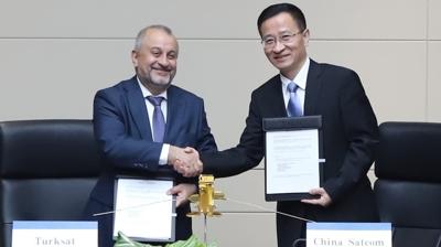 mzalar atld: Trkiye ve in glerini birletiriyor