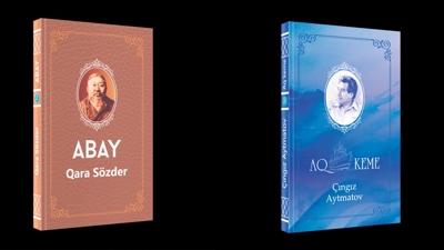 Ortak Trk alfabesiyle iki kitap