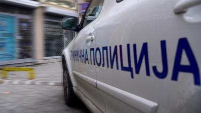 17 yl nce aranyordu... ld sanlan kii Pirin Da'nda yakaland