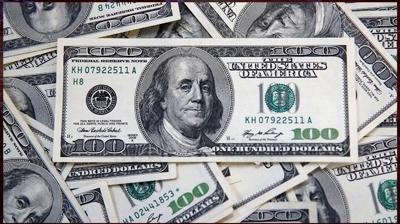 Merkez Bankas rezervleri 185,5 milyar dolar oldu