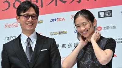 Oscarl ynetmen Chlo Zhao'ya Kurosawa Akira dl verildi