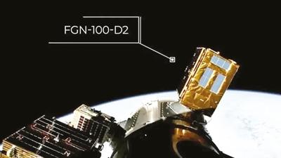 Milli uydu Fergani  uzaya gnderildi