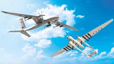 Trk savunmas Fransa radarnda