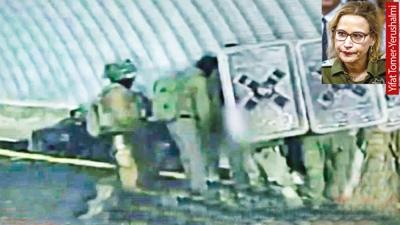 Vaheti szdran basavcya gzalt