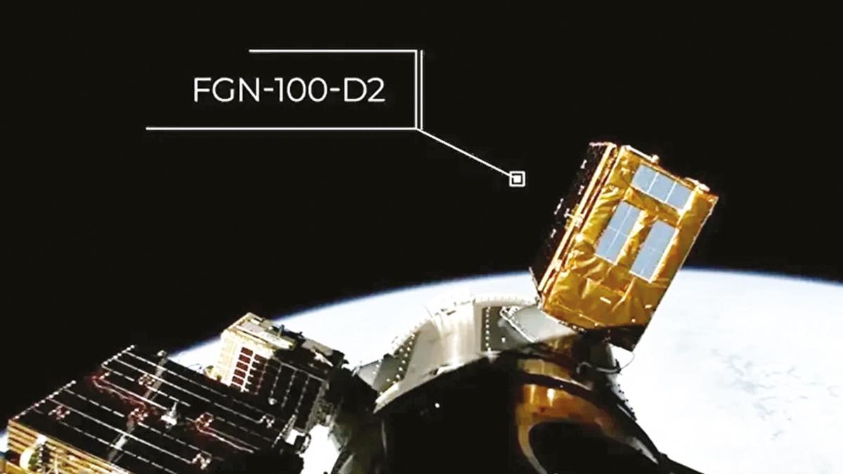 milli uydu FGN-100-d2 Bandwagon-4 fotoraflar resimleri