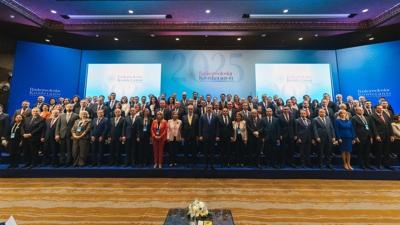 Bakonsoloslar Konferans balad