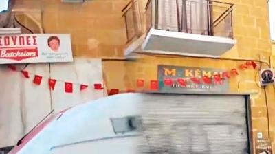 Rumlarn krmz beyaz' rahatszl