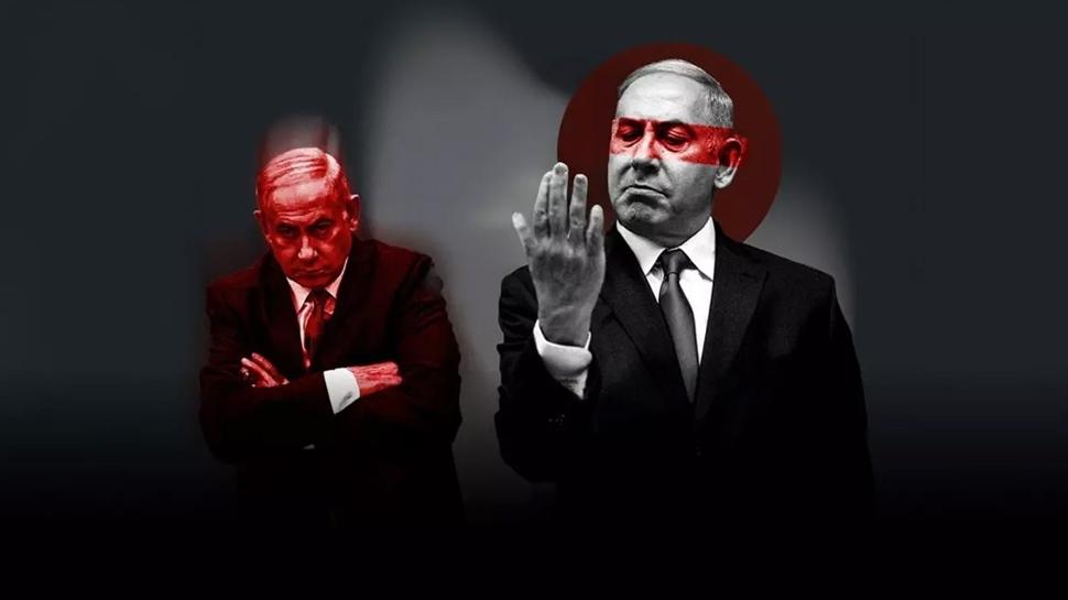 Türkiye'den Katil Netanyahu ve ekibine yakalama kararı