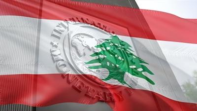 Lbnan ile IMF anlamaya vard!