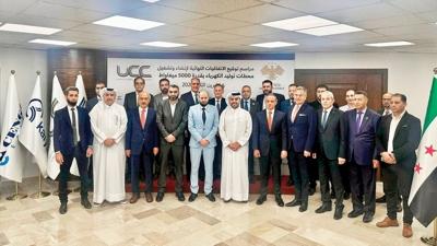 Suriye'ye 7 milyar $ yatrm iin start