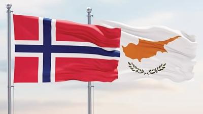 Norve, GKRY'ye silah ambargosunu kaldrd