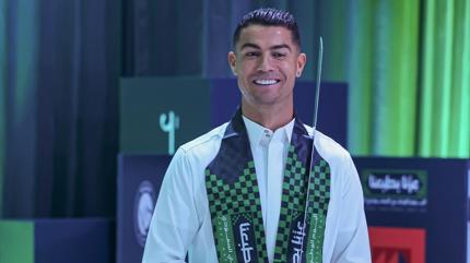 Cristiano Ronaldo: Kendimi Suudi Arabistanl gibi hissediyorum