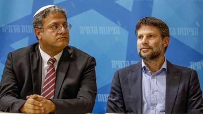 ABD'nin BM hamlesi Tel Aviv'i karıştırdı: Filistin halkı diye bir şey yok