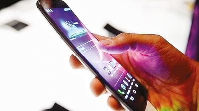 Yenilenmi telefona sk denetim