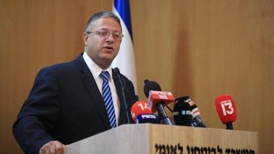 srailli bakandan Filistinli yetkililere suikast tehdidi 